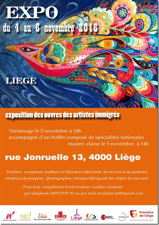 Affiche. Association Meridian. Exposition des œuvres des artistes immigrés en Belgique. 2016-11-04